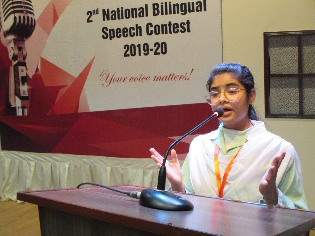 Regional Round of “Bilingual Speech Competition 201920” – The Smart School
