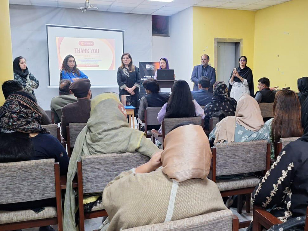 TSS7 TRAININGS 1024X768