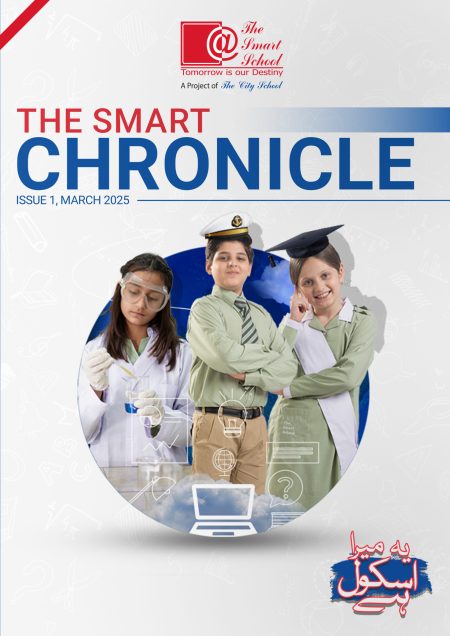 The-Smart-Chronicle-March-2025