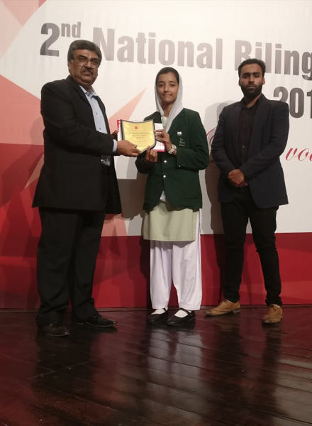 Regional Level Bilingual Speech Competition